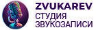 Zvukarev